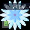 J9九游 logo