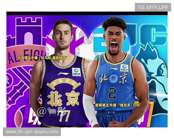 盘点CBA历史上的冠军球队曾经的霸主今何在